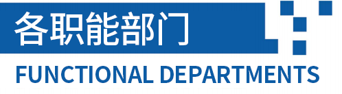 润滑油基础油厂家