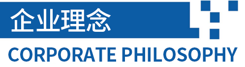 润滑油基础油厂家