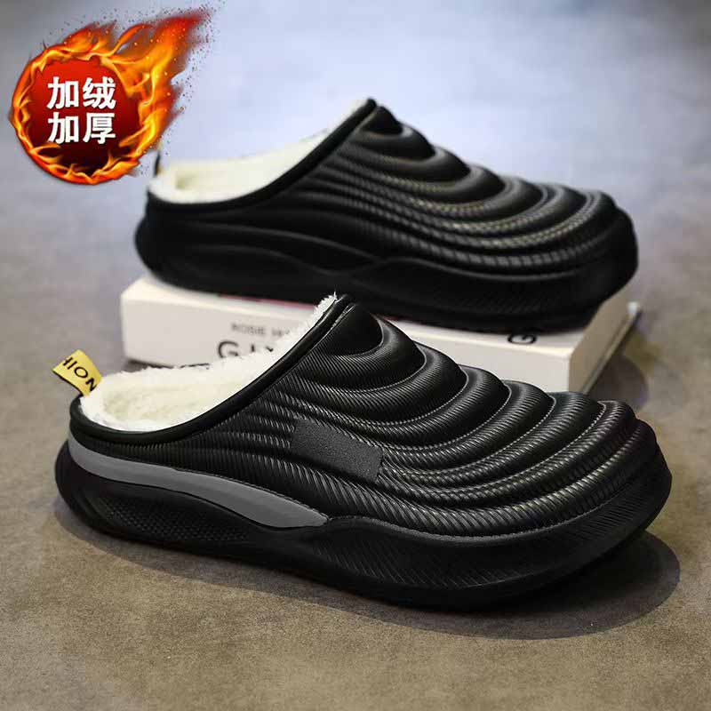 1758606723124581.jpg 雅购特拖鞋