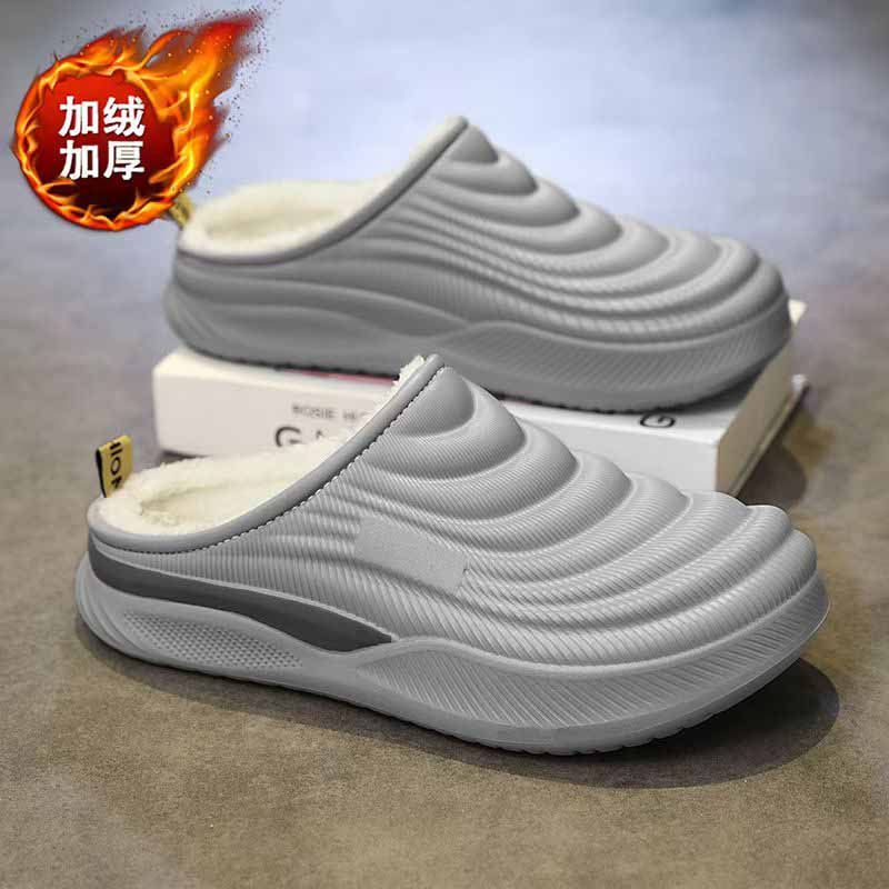 1758606723486077.jpg 雅购特拖鞋