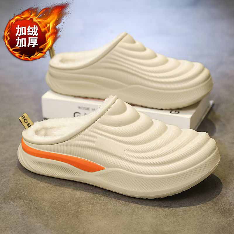 1758606723602919.jpg 雅购特拖鞋