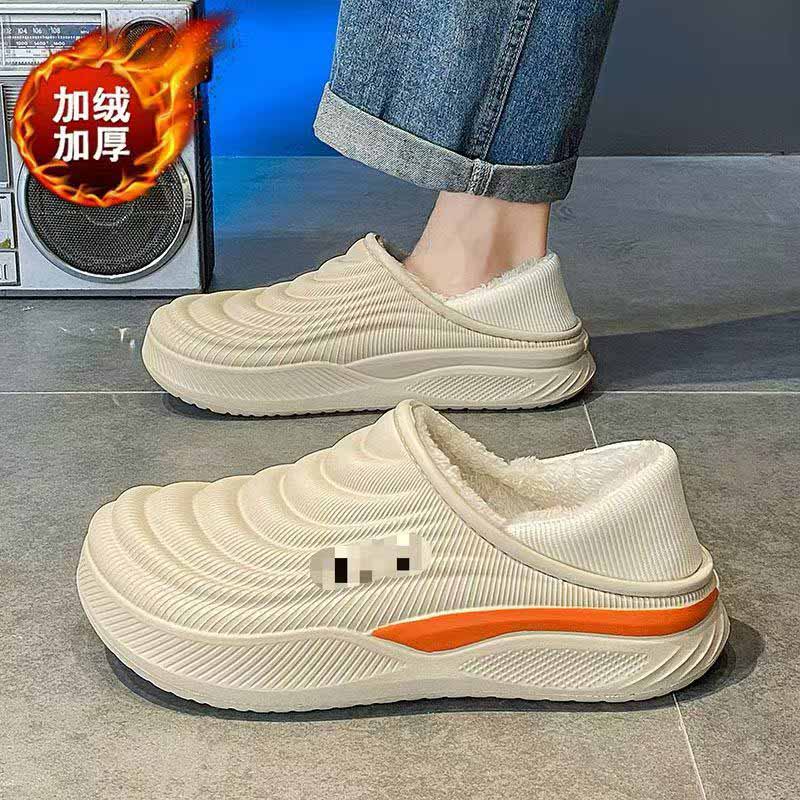 1758606852304941.jpg 雅购特拖鞋