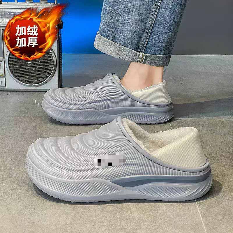 1758606852490153.jpg 雅购特拖鞋