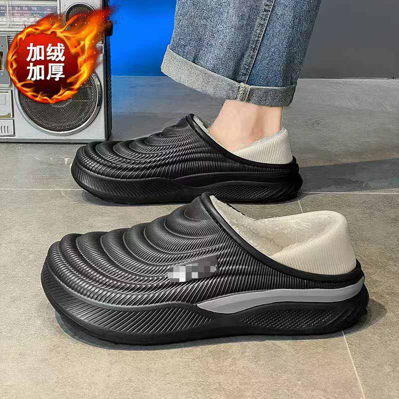 1758606852829178.jpg 雅购特拖鞋