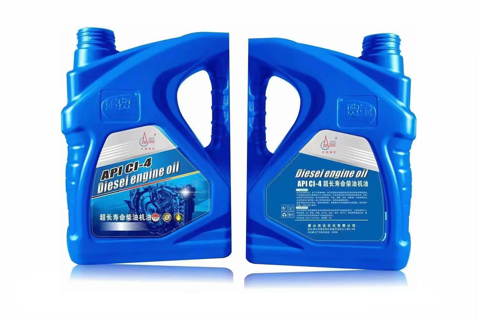 基础油生产厂家 基础油生产厂家