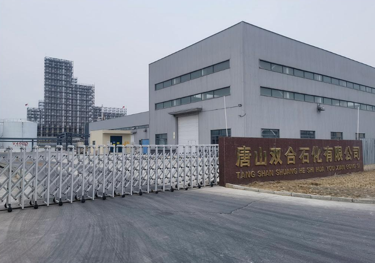 润滑油地址 润滑油地址