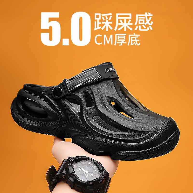 1758616562465531.jpg 雅购特拖鞋