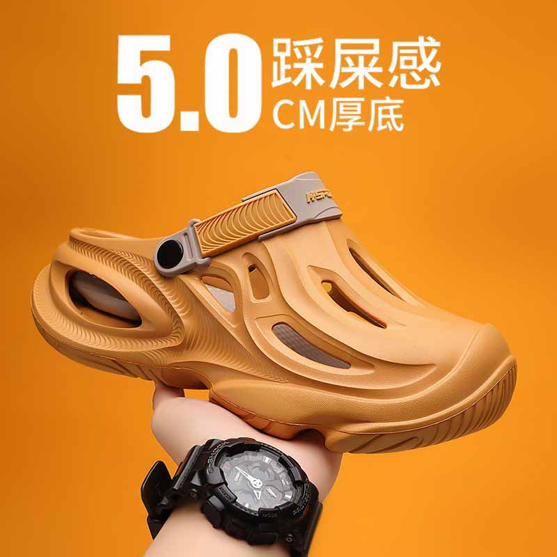 1758616562729109.jpg 雅购特拖鞋