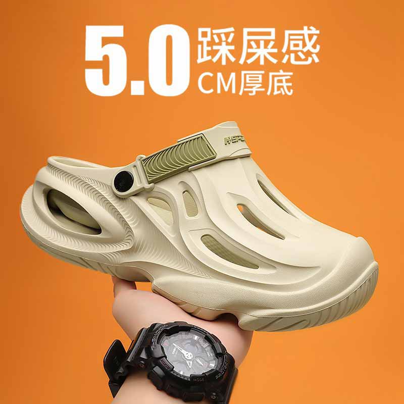 1758616562831991.jpg 雅购特拖鞋