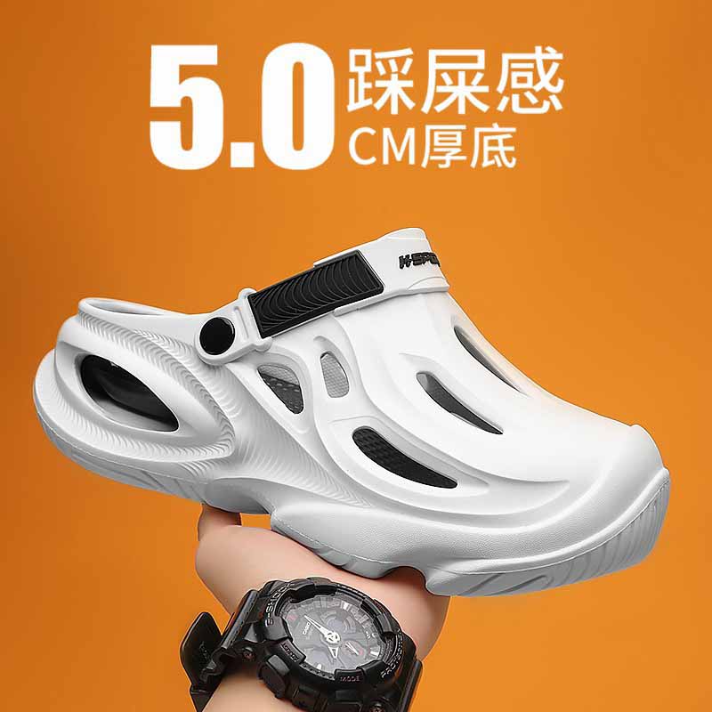 1758616562834014.jpg 雅购特拖鞋