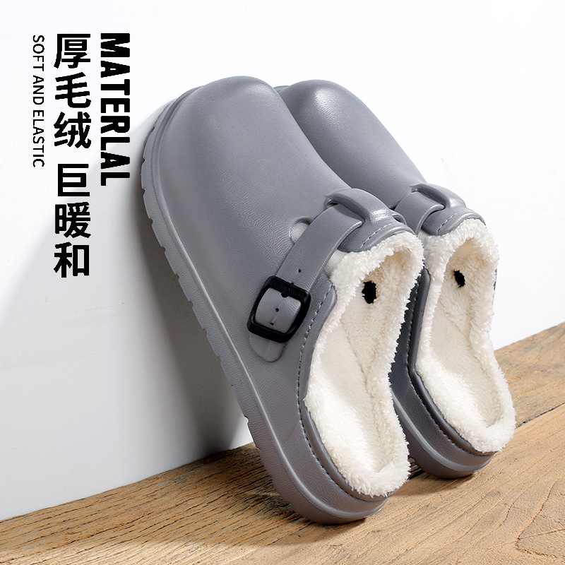 1758618322110916.jpg 雅购特拖鞋