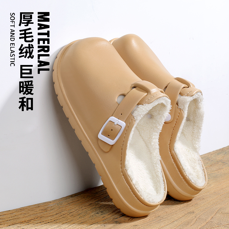 1758618322675320.jpg 雅购特拖鞋