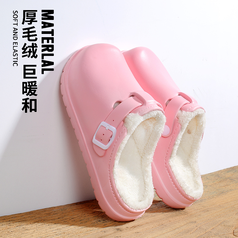 1758618322756068.jpg 雅购特拖鞋