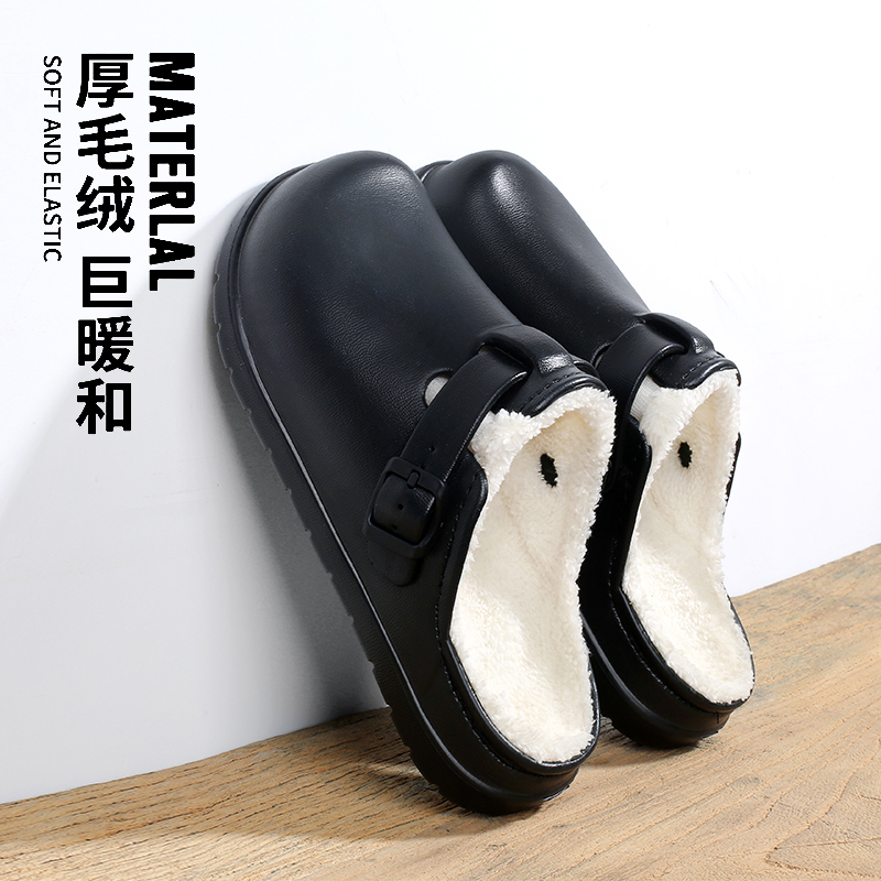 1758618322886331.jpg 雅购特拖鞋