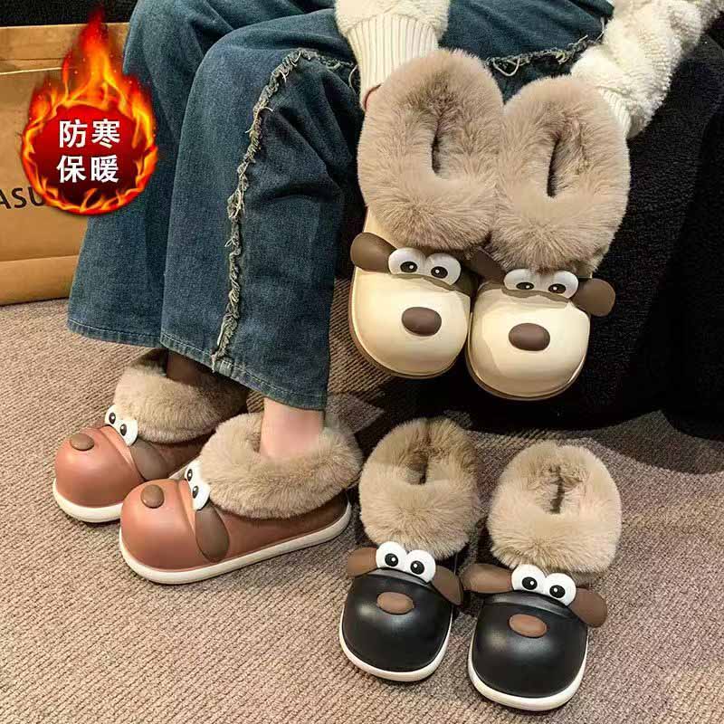 1758621654181365.jpg 雅购特拖鞋