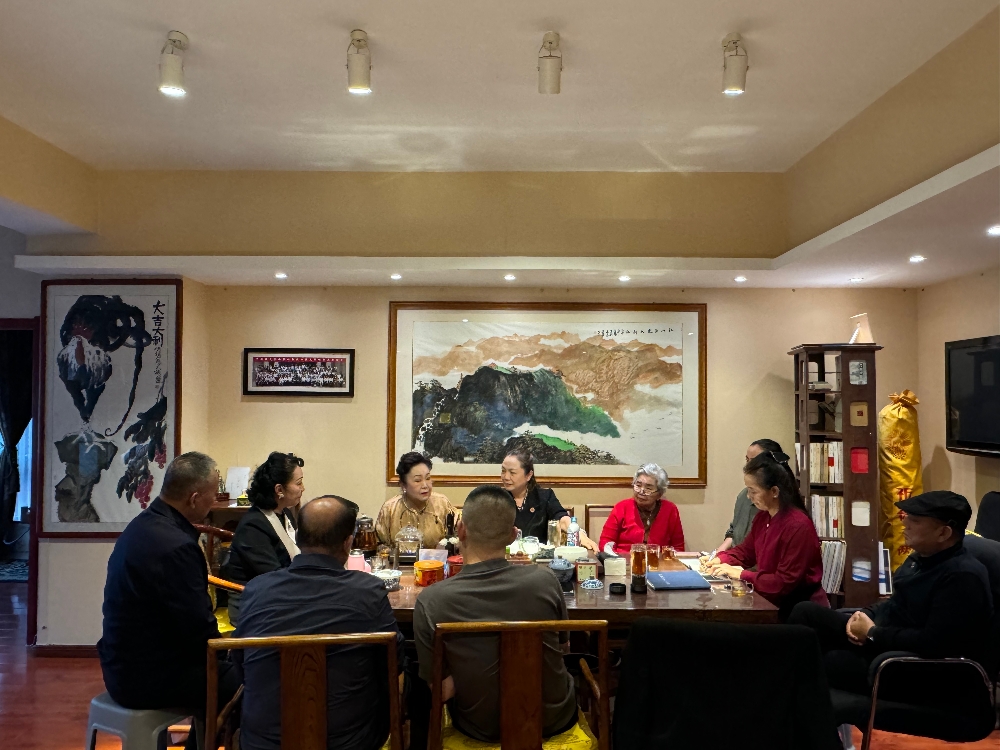 陕西培合文化艺术研究院