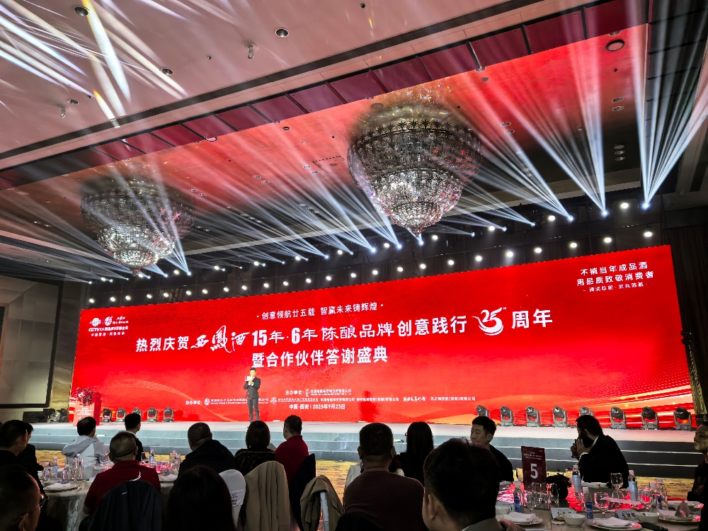 陕西培合文化艺术研究院
