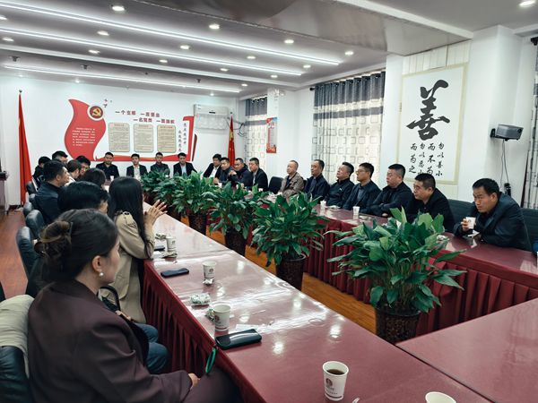 西安市永寿商会