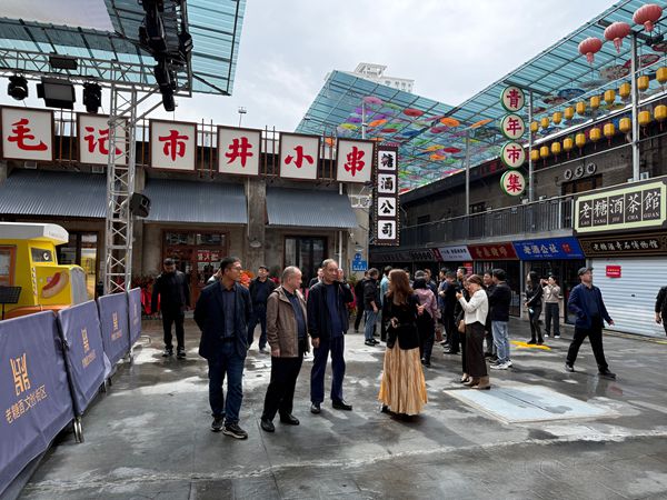 西安市永寿商会
