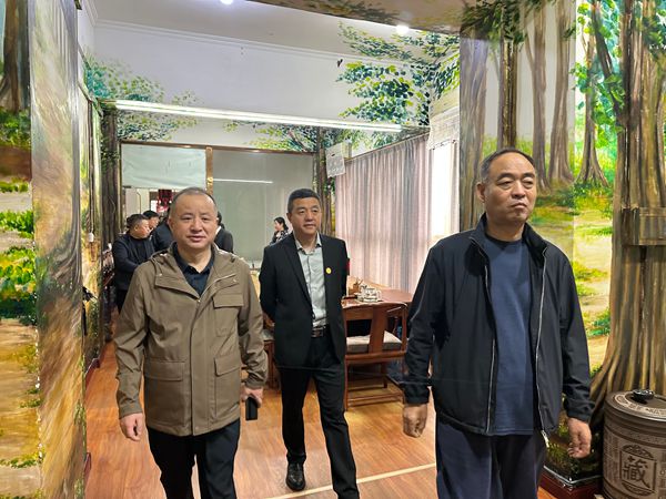 西安市永寿商会