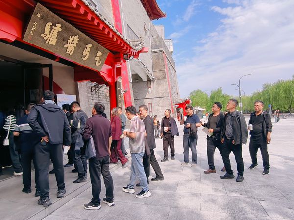西安市永寿商会