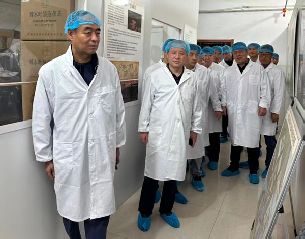 西安市永寿商会