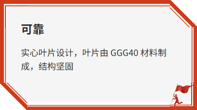 罗茨真空泵