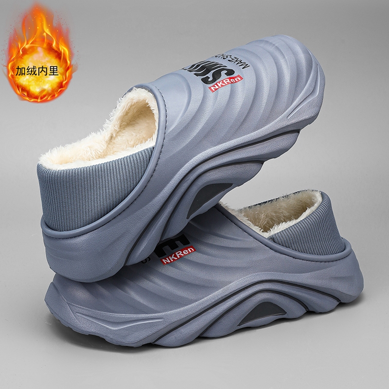 1758693989872548.jpg 雅购特拖鞋