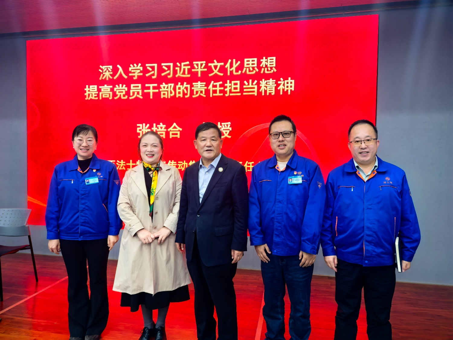 陕西培合文化艺术研究院