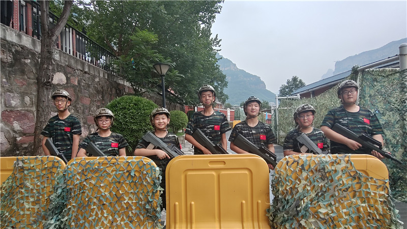 夏令营