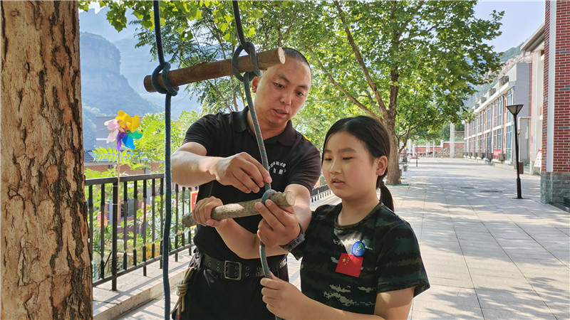 夏令营