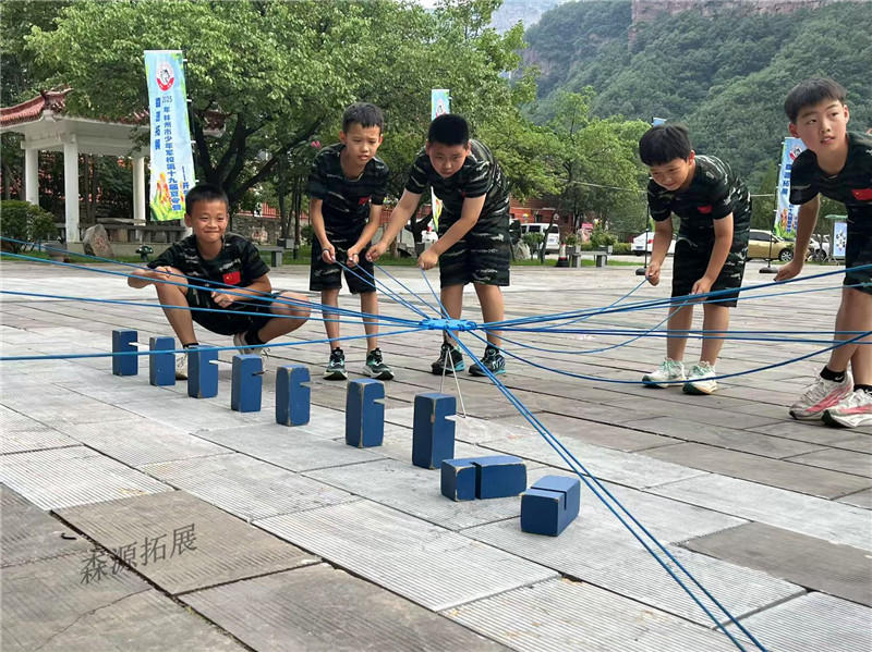 夏令营