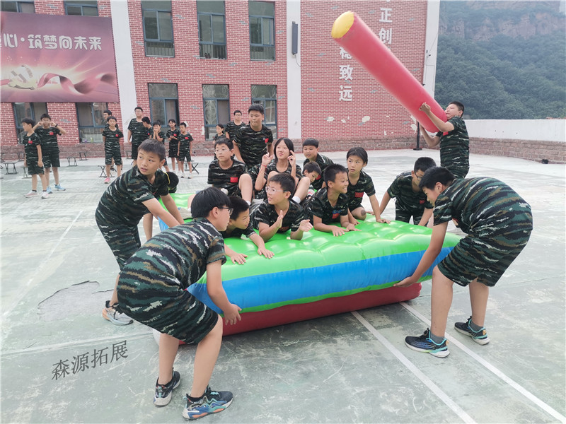 夏令营