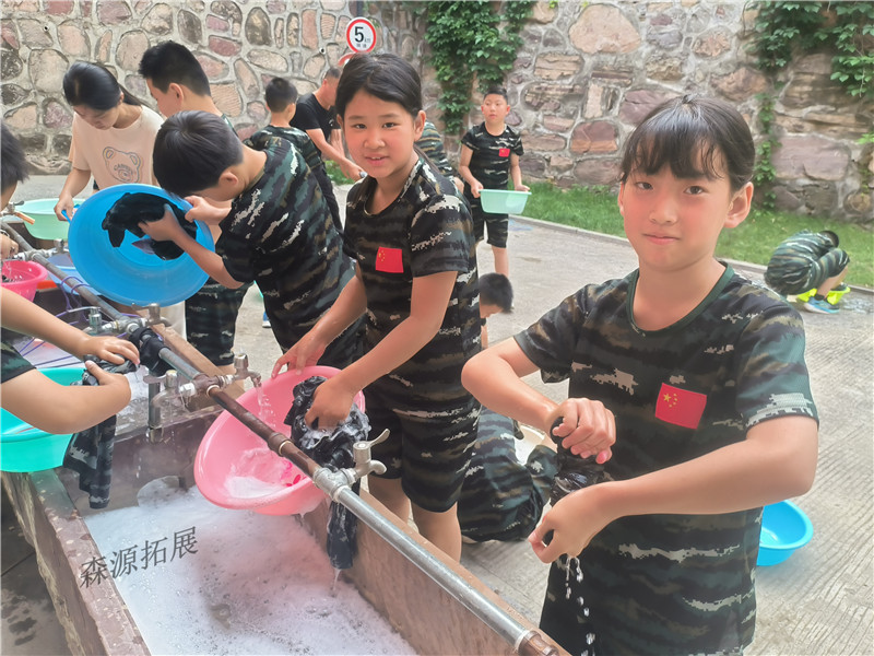 夏令营