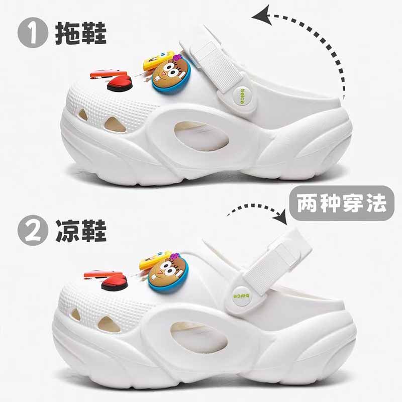 1758707340932557.jpg 雅购特拖鞋