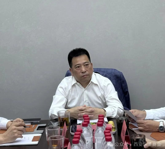 西安乐清商会