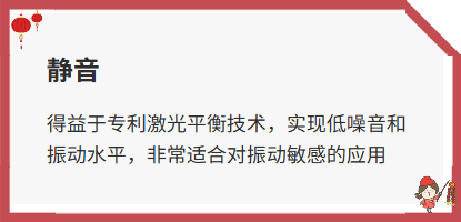 涡轮分子真空泵