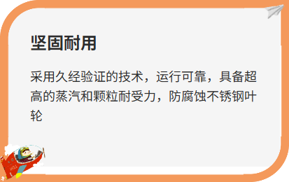 1758776264896130.png 液環(huán)真空泵