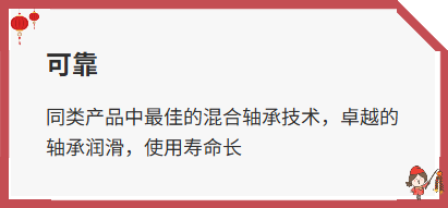 涡轮分子真空泵