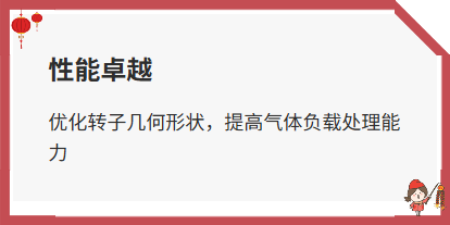 涡轮分子真空泵