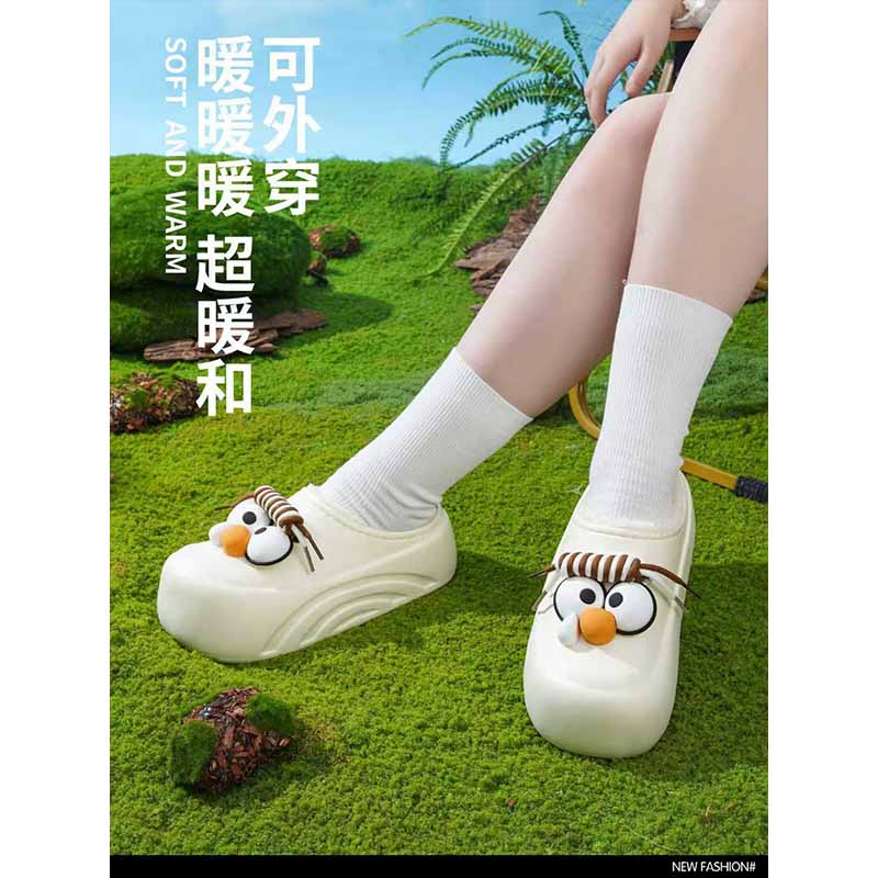 1758784480314721.jpg 雅购特拖鞋