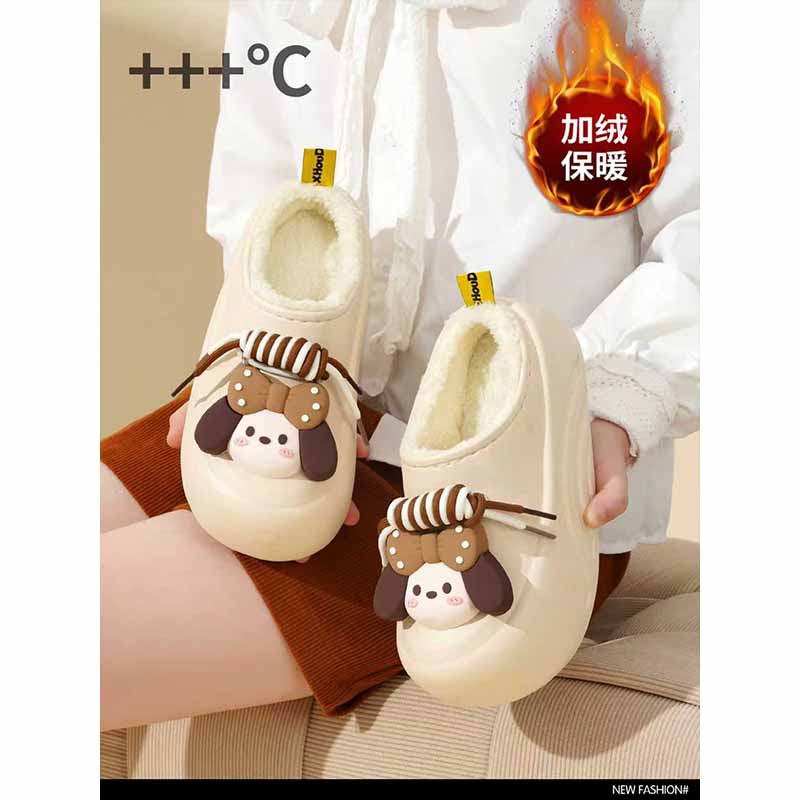 1758784480430180.jpg 雅购特拖鞋