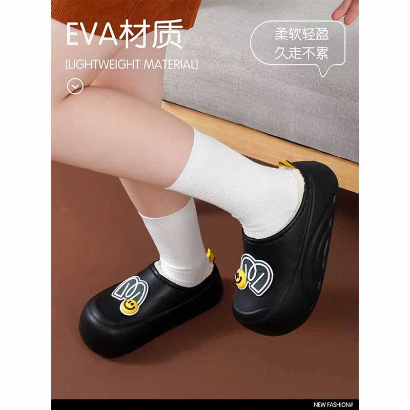 1758784480502688.jpg 雅购特拖鞋