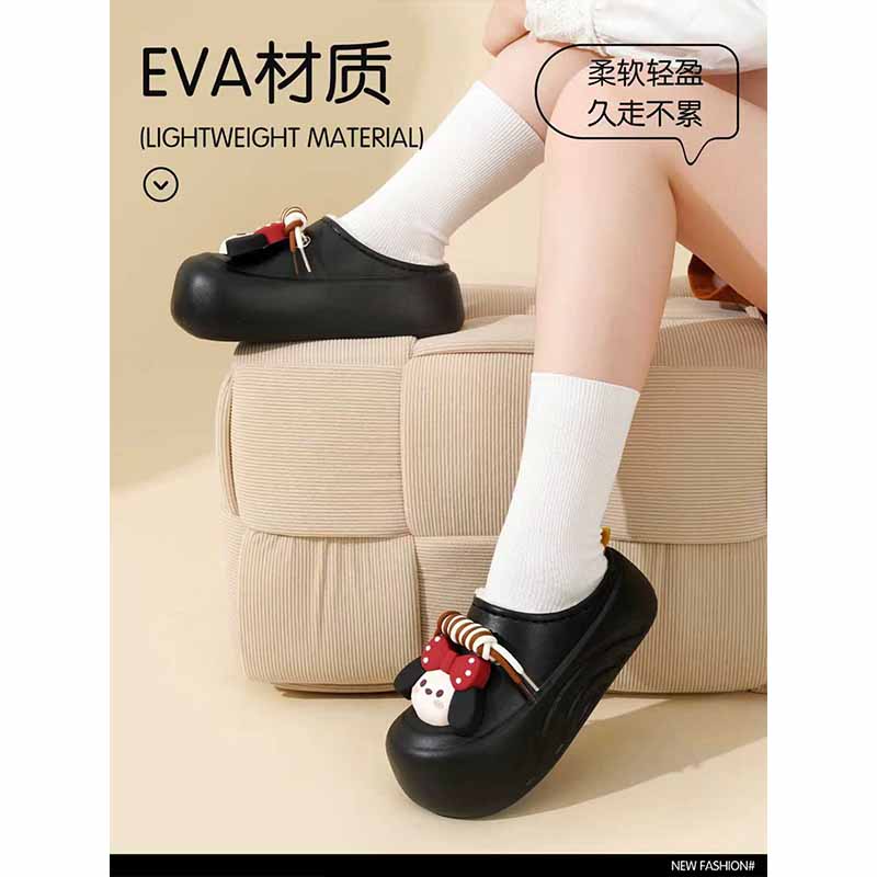 1758784480804377.jpg 雅购特拖鞋