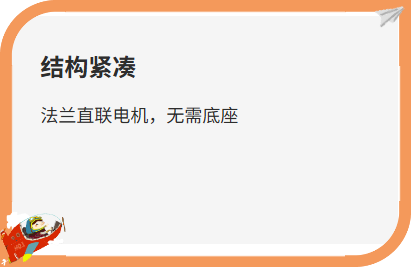 液环真空泵