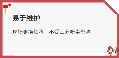 涡轮分子真空泵