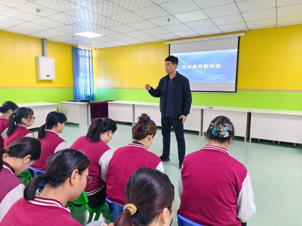 自闭症学校