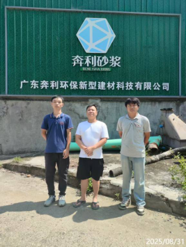 信息公示