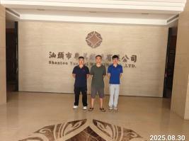 信息公示