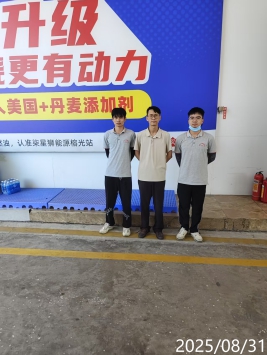 信息公示